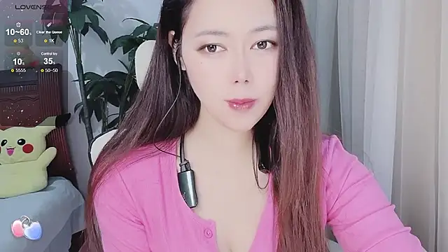 Snapshot of Tangt- chatting on November 2025 06:57:02 AM Tangt- online show from November 2025 06:57:02 AM