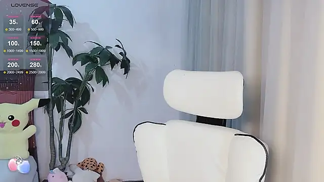 Snapshot of Tangt- chatting on November 2025 06:27:01 AM Tangt- online show from November 2025 06:27:01 AM