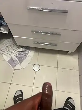 Snapshot of negrinho5 chatting on March 2026 12:29:01 AM negrinho5 online show from March 2026 12:29:01 AM