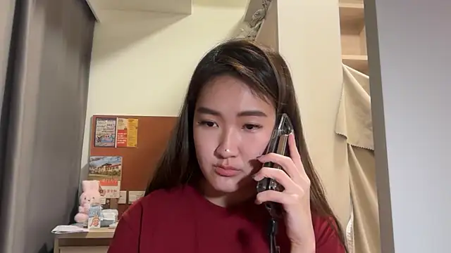 Snapshot of AlishaCheng chatting on December 2025 12:55:02 PM AlishaCheng online show from December 2025 12:55:02 PM