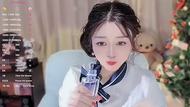 Yiluo95 online show from January 2026 05:49:02 PM