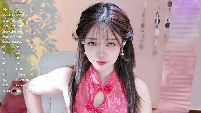 Snapshot of Yiluo95 chatting on April 2026 05:30:01 PM Yiluo95 online show from April 2026 05:30:01 PM