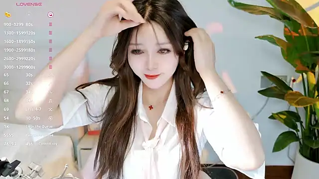 Yiluo95 online show from June 2026 04:28:01 PM