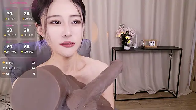 Snapshot of JoJo-ovo chatting on November 2025 11:43:02 AM JoJo-ovo online show from November 2025 11:43:02 AM