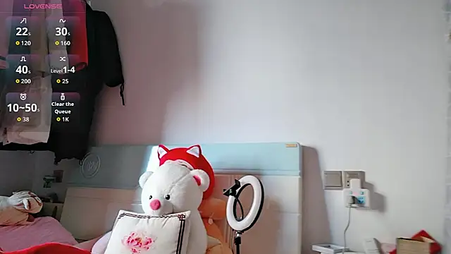 Yan61 online show from November 2025 01:05:01 AM