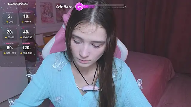 Snapshot of Hana_Flo_ chatting on November 2025 02:16:01 PM Hana Flo online show from November 2025 02:16:01 PM