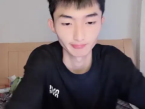 Snapshot of N228 chatting on November 2025 08:05:02 AM N228 online show from November 2025 08:05:02 AM