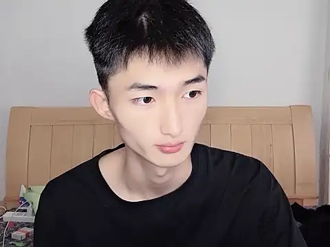 Snapshot of N228 chatting on November 2025 08:28:02 AM N228 online show from November 2025 08:28:02 AM