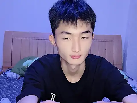 Snapshot of N228 chatting on November 2025 10:15:01 AM N228 online show from November 2025 10:15:01 AM