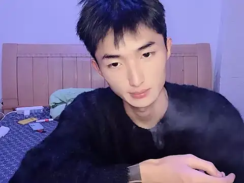 Snapshot of N228 chatting on November 2025 04:29:01 PM N228 online show from November 2025 04:29:01 PM