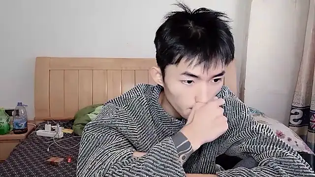 Snapshot of N228 chatting on November 2025 08:28:01 AM N228 online show from November 2025 08:28:01 AM