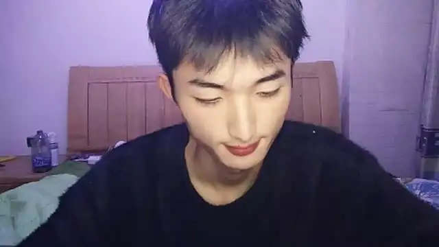 Snapshot of N228 chatting on December 2025 06:36:02 PM N228 online show from December 2025 06:36:02 PM