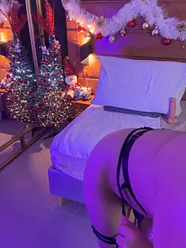 Snapshot of milena_kiitty chatting on December 2025 01:26:01 PM milena kiitty online show from December 2025 01:26:01 PM