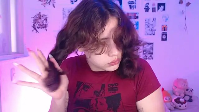 Snapshot of reiko_doll chatting on November 2025 05:04:02 PM reiko doll online show from November 2025 05:04:02 PM