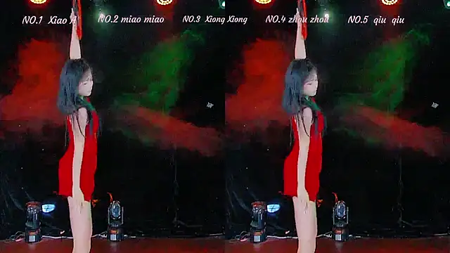 Snapshot of YB-001 chatting on November 2025 02:11:02 AM YB-001 online show from November 2025 02:11:02 AM