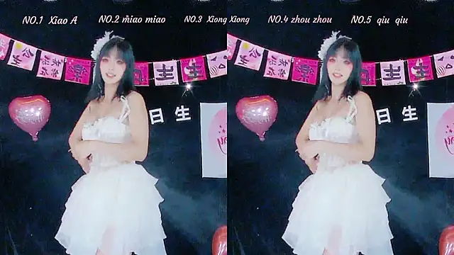 Snapshot of YB-001 chatting on November 2025 05:13:02 AM YB-001 online show from November 2025 05:13:02 AM