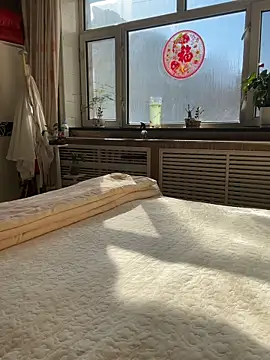 aniani11 online show from March 2026 05:57:02 AM