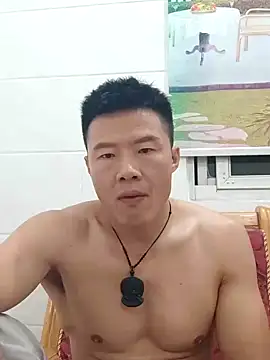 Snapshot of tian7788 chatting on November 2025 06:31:02 PM tian7788 online show from November 2025 06:31:02 PM