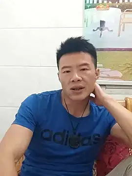 Snapshot of tian7788 chatting on November 2025 01:11:02 PM tian7788 online show from November 2025 01:11:02 PM