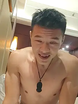 Snapshot of tian7788 chatting on November 2025 08:30:01 PM tian7788 online show from November 2025 08:30:01 PM