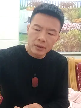 Snapshot of tian7788 chatting on November 2025 10:08:02 AM tian7788 online show from November 2025 10:08:02 AM