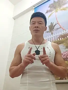 Snapshot of tian7788 chatting on December 2025 01:20:01 PM tian7788 online show from December 2025 01:20:01 PM