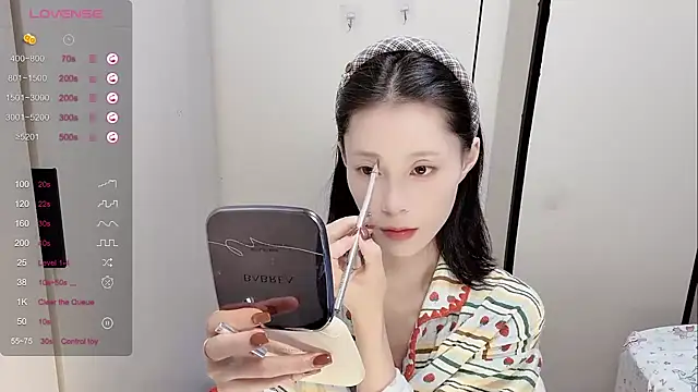 Snapshot of yuyu-33 chatting on November 2025 12:20:01 AM yuyu-33 online show from November 2025 12:20:01 AM