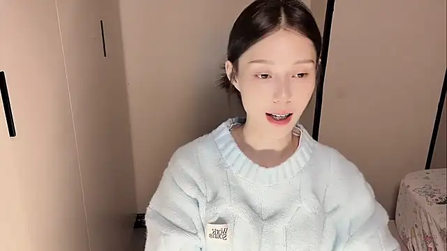 Snapshot of yuyu-33 chatting on November 2025 01:48:01 PM yuyu-33 online show from November 2025 01:48:01 PM