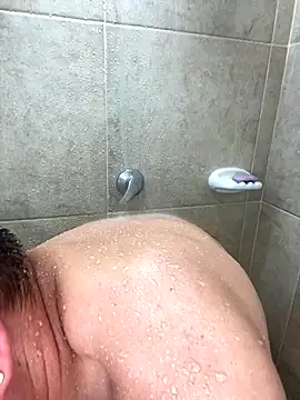 Snapshot of NathanielLux29 chatting on November 2025 06:43:01 PM NathanielLux29 online show from November 2025 06:43:01 PM