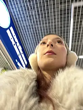 Snapshot of LilluKatten chatting on December 2025 09:38:01 AM LilluKatten online show from December 2025 09:38:01 AM