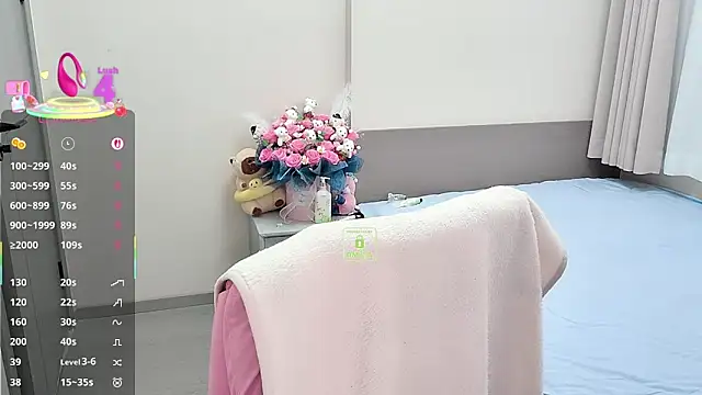 Snapshot of Dialog_Mu chatting on December 2025 12:48:01 AM Dialog Mu online show from December 2025 12:48:01 AM