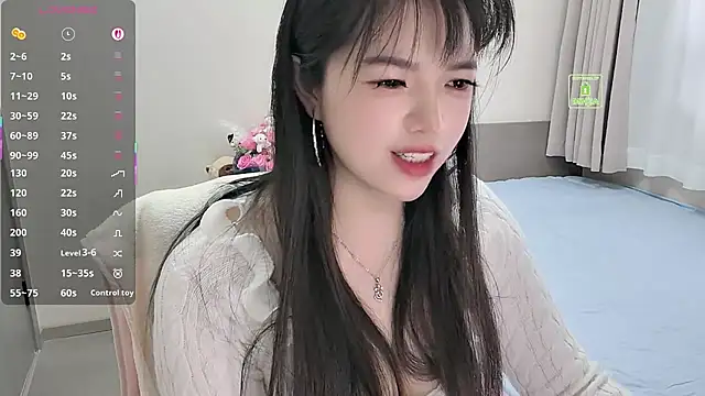 Snapshot of Dialog_Mu chatting on December 2025 01:11:01 AM Dialog Mu online show from December 2025 01:11:01 AM