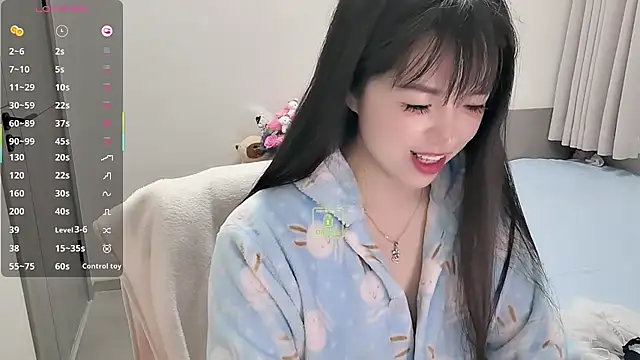 Snapshot of Dialog_Mu chatting on December 2025 01:04:02 AM Dialog Mu online show from December 2025 01:04:02 AM