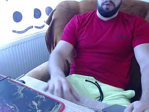 Snapshot of strongcoffee10 chatting on November 2025 09:43:01 AM strongcoffee10 online show from November 2025 09:43:01 AM