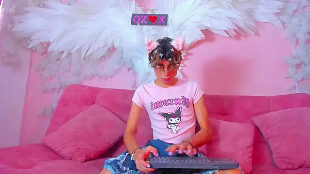 Leo Glow online show from December 2025 01:16:02 PM