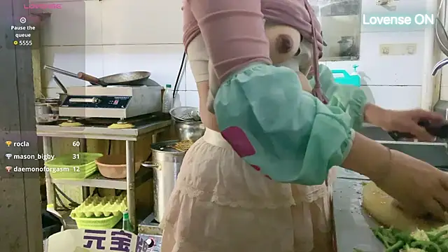 Snapshot of 0xiaosu0 chatting on November 2025 06:34:01 AM 0xiaosu0 online show from November 2025 06:34:01 AM