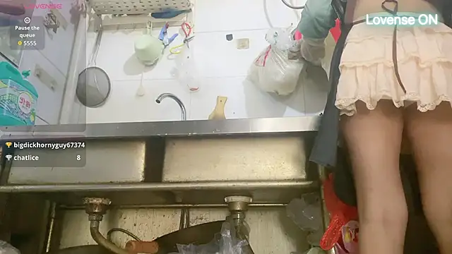 Snapshot of 0xiaosu0 chatting on November 2025 03:27:01 AM 0xiaosu0 online show from November 2025 03:27:01 AM