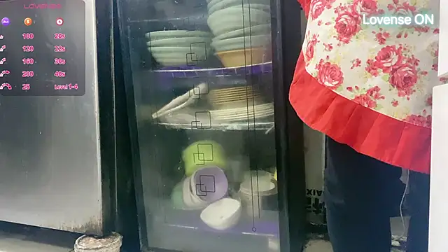 Snapshot of 0xiaosu0 chatting on November 2025 03:01:02 PM 0xiaosu0 online show from November 2025 03:01:02 PM