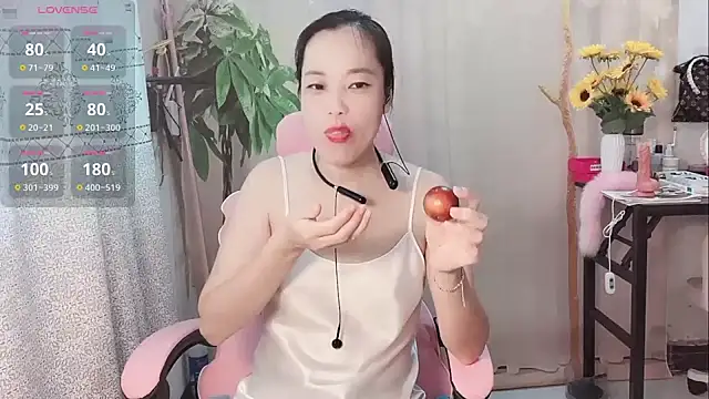 Lingling-Baby520 online show from July 2026 12:05:01 AM
