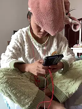 Snapshot of daaqnn chatting on November 2025 12:49:02 AM daaqnn online show from November 2025 12:49:02 AM