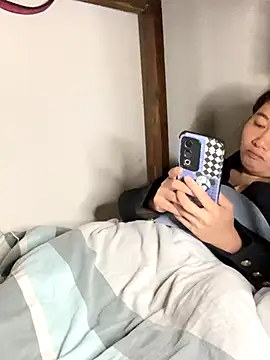 Snapshot of daaqnn chatting on November 2025 02:28:01 PM daaqnn online show from November 2025 02:28:01 PM