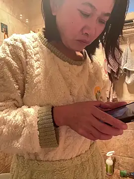 Snapshot of daaqnn chatting on November 2025 12:00:01 AM daaqnn online show from November 2025 12:00:01 AM