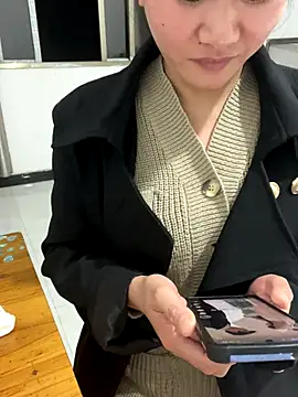 Snapshot of daaqnn chatting on November 2025 11:34:02 AM daaqnn online show from November 2025 11:34:02 AM