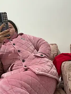 Snapshot of daaqnn chatting on January 2026 12:31:01 PM daaqnn online show from January 2026 12:31:01 PM