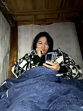 Snapshot of daaqnn chatting on January 2026 11:20:02 PM daaqnn online show from January 2026 11:20:02 PM