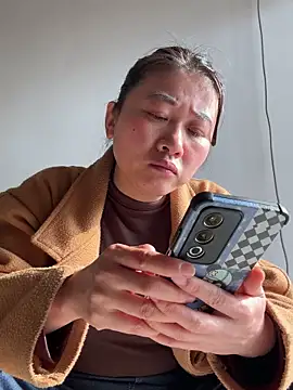 Snapshot of daaqnn chatting on January 2026 02:04:01 AM daaqnn online show from January 2026 02:04:01 AM