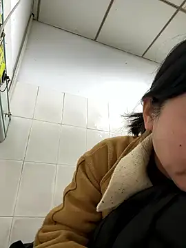 Snapshot of daaqnn chatting on January 2026 02:32:02 PM daaqnn online show from January 2026 02:32:02 PM