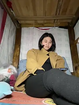 Snapshot of daaqnn chatting on February 2026 01:37:01 AM daaqnn online show from February 2026 01:37:01 AM