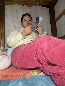 Snapshot of daaqnn chatting on February 2026 11:23:01 PM daaqnn online show from February 2026 11:23:01 PM