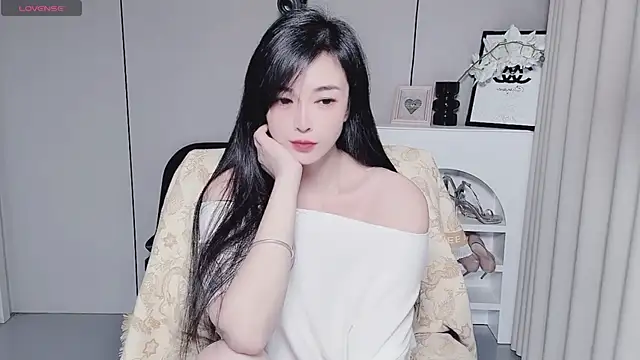 YunShan-33 online show from November 2025 01:44:02 PM